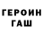 Alpha-PVP Соль Lexa Nevajno