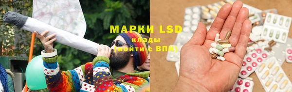 амф Алексеевка
