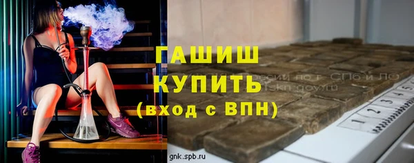 амф Алексеевка