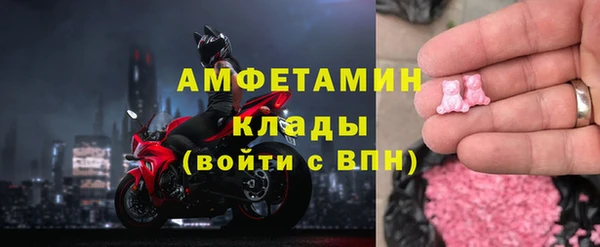 амф Алексеевка