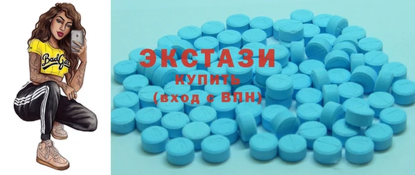 метамфетамин Алзамай