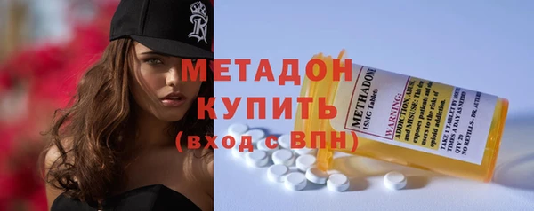 амф Алексеевка
