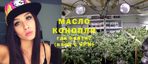 jwh Алексин