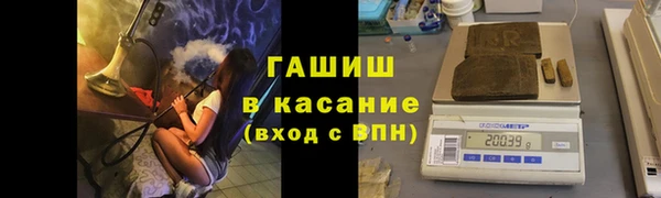 скорость mdpv Дмитриев