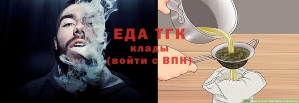 jwh Алексин