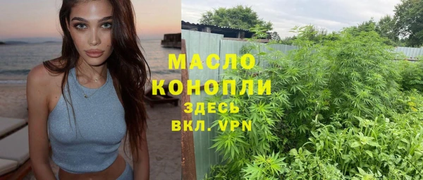 mix Новозыбков