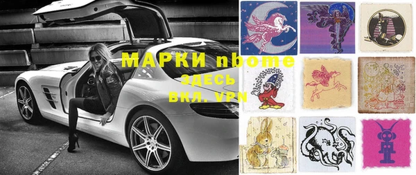 амф Алексеевка