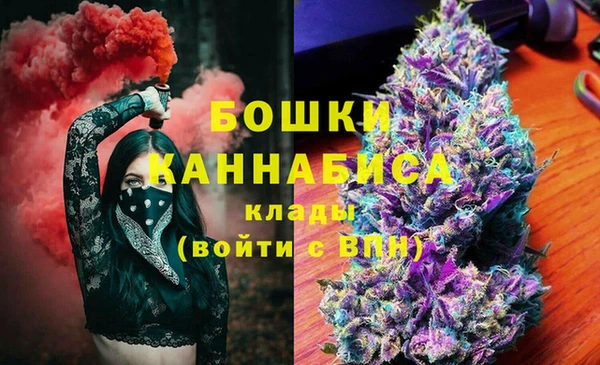 jwh Алексин