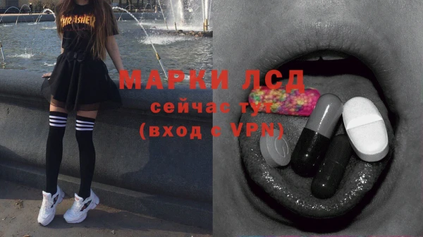 метамфетамин Алзамай