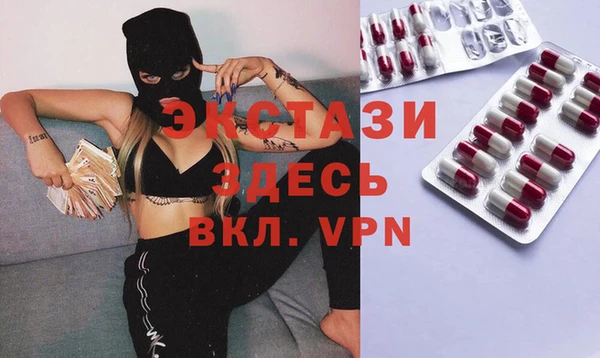 амф Алексеевка