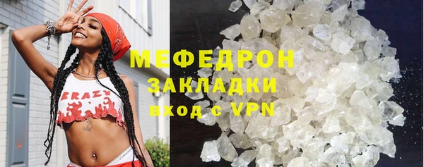 хмурый Новокубанск
