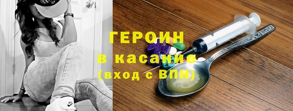 jwh Алексин