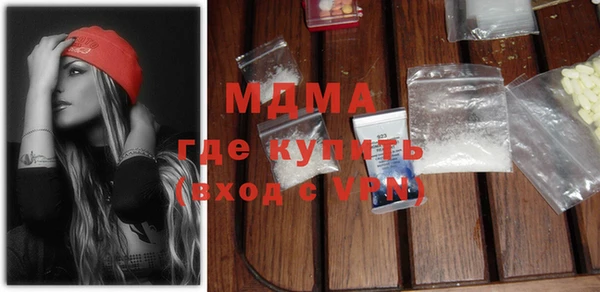 метамфетамин Алзамай