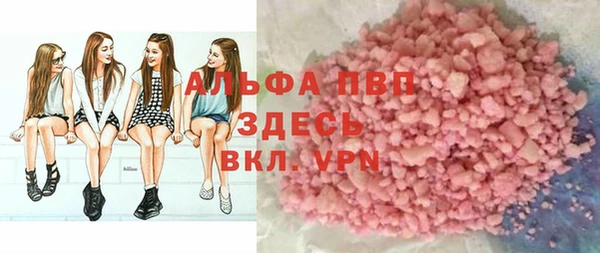амф Алексеевка